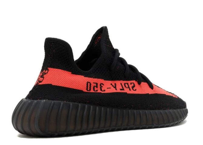 YEEZY IMPULSO 350 V2 'ROSSO' REPLICA - immagine 3