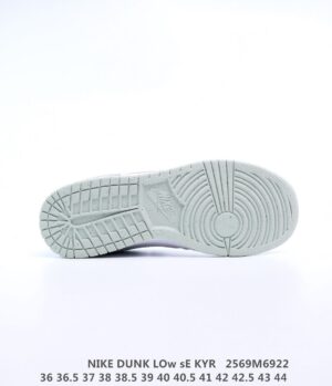  NIKE DUNK LOW NATURE WHITE - immagine 4
