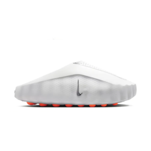 NIKE MIND 001 SLIDE ‘LIGHT SMOKE GREY’ 