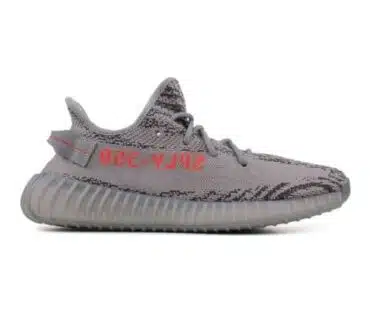 YEEZY IMPULSO 350 V2 'BELUGA 2.0' REPLICA