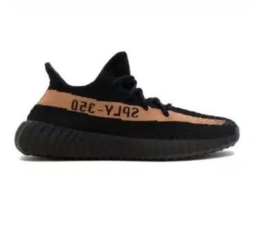 YEEZY IMPULSO 350 V2 'RAME' REPLICA